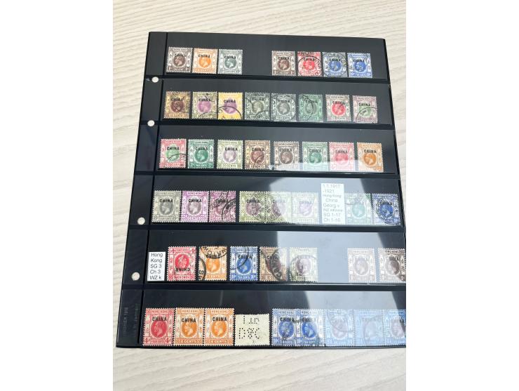 including treaty port's marking Amoy, Canton, B62 obliterators, Sunburst (Shanghai) cancel, Perfins, Company chops, Jubilee I